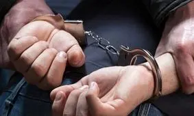 دستگیری زندانی فراری پس از ۱۱ سال