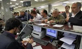 بانک ها فردا تعطیل نیستند