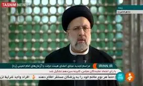 رئیسی: در اندیشه امام خمینی (ره) انگیزه خدمت، خدمت به مردم برای خداست/ ویدئو