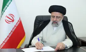 رئیسی از حسن اعتماد مجلس به وزیران پیشنهادی دولت تشکر کرد