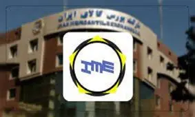 اشخاص حقیقی هم مانند حقوقی‌ها، می‌توانند از بورس کالا خرید کنند