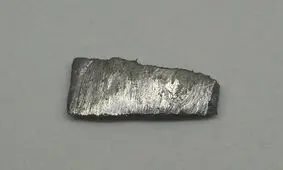 حسگری که عناصر کمیاب زمین را کشف می‌کند!
