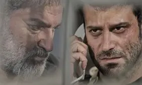 سریال جدید «افرا»؛ از امشب پخش می شود