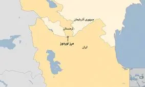 مسیر تردد ارمنستان بازگشایی شد