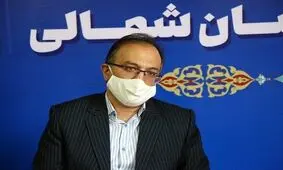 ۳۰ درصد مردم خراسان شمالی واکسن دریافت کردند