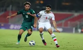 ساعت دیدار ایران و عراق مشخص شد