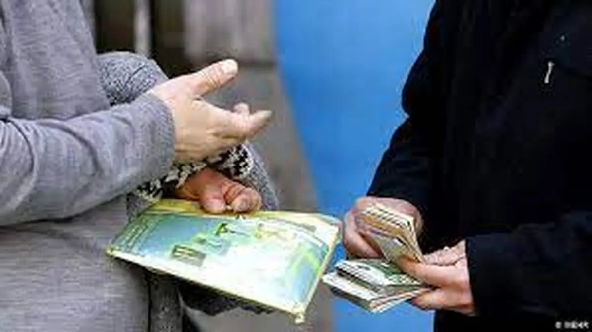رانت ۸ میلیارد دلاری پول‌های بلوکه‌شده در عراق