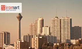 پیش ‌بینی قیمت مسکن تا پایان سال 1400