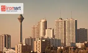 پیش ‌بینی قیمت مسکن تا پایان سال 1400