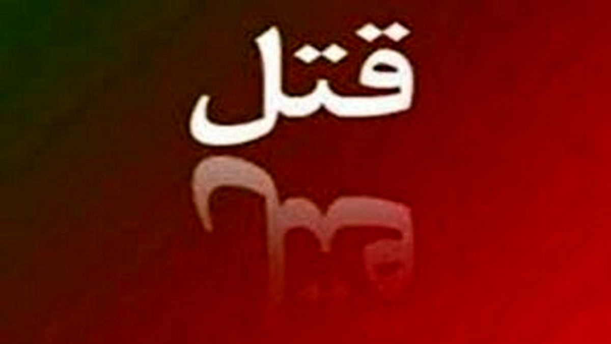 حکم قصاص برای قاتل دایی/ در یک کابوس دیدم که همسرم با دایی ام رابطه دارد