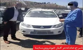 قتل مادر زن توسط داماد عصبانی