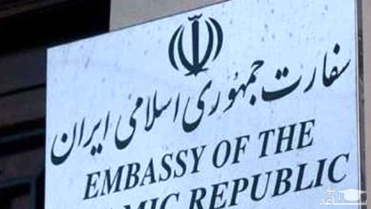 جابه جایی دیپلمات های ایران در کابل