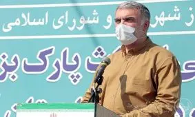 آیین احداث پارک پرهان با حضور شهردار اهواز