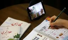 آموزش مجازی نباید به یک نرم افزار و اپلیکیشن محدود باشد / بعضی معلمان کامپیوتری ندارند که محتوای خوب آموزشی تهیه کنند