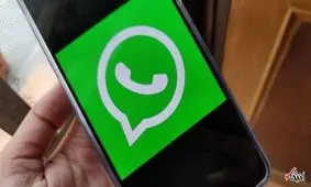 چگونه پیام‌های واتس اپ را بدون باز کردن چت بخوانیم؟