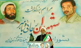 نماینده ولی فقیه در ارتش: تصمیم رهبری در خصوص نخریدن واکسن کرونا بهترین تصمیم بود