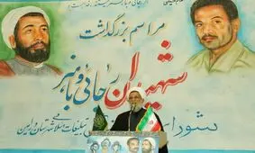 نماینده ولی فقیه در ارتش: تصمیم رهبری در خصوص نخریدن واکسن کرونا بهترین تصمیم بود