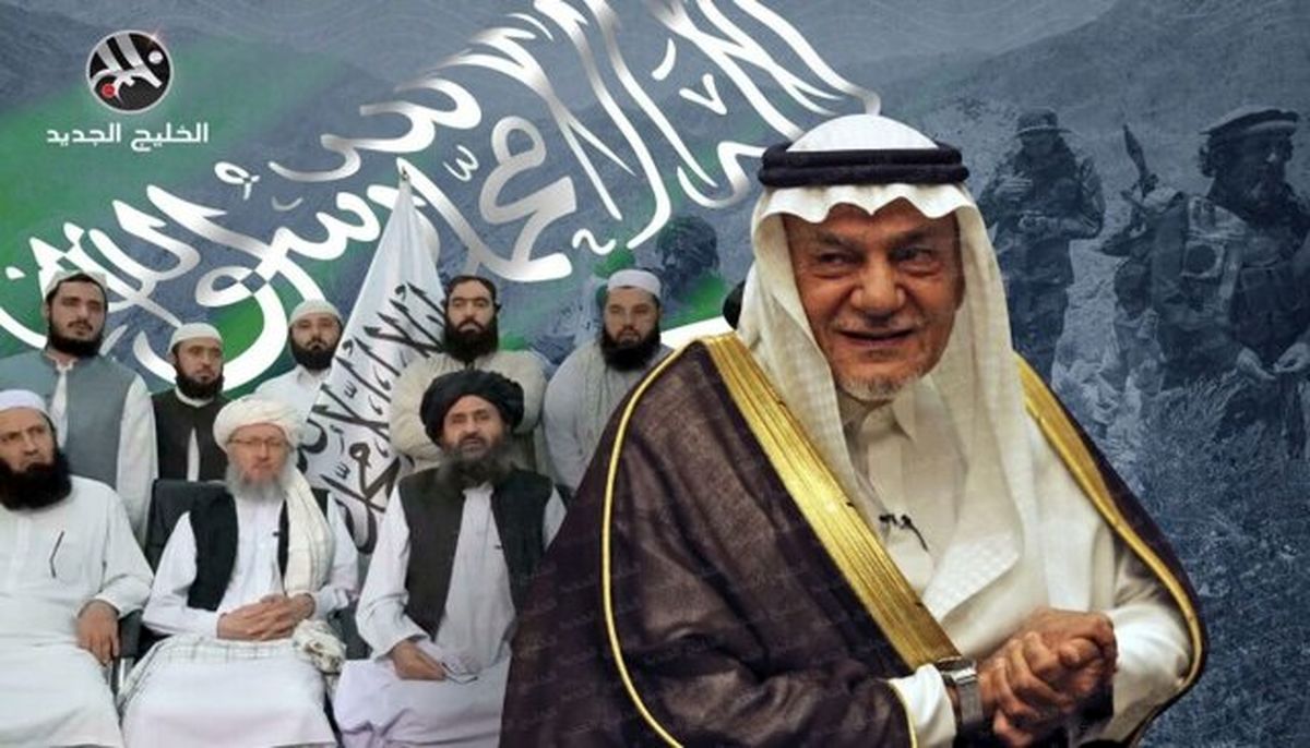 سیاستمدار کهنهکار سعودی مامور تماس با طالبان برای مقابله با "نفوذ ایران" شد