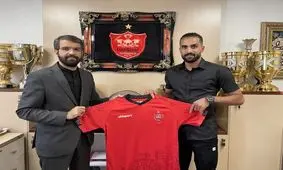 حامد پاکدل به پرسپولیس پیوست