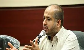 بازدید چند ساعته اعضای کمیسیون اصل 90 از زندان اوین