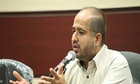 بازدید چند ساعته اعضای کمیسیون اصل 90 از زندان اوین