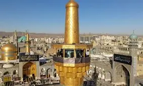 اعلام مراسمات دهه سوم ماه محرم در حرم رضوی