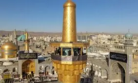 اعلام مراسمات دهه سوم ماه محرم در حرم رضوی