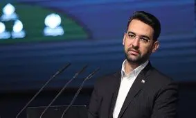 محل کار جدید آذری جهرمی، وزیر پیشین ارتباطات/ عکس