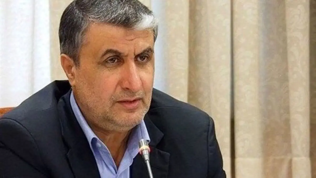 اظهارات محمد اسلامی در بدو ورود به سازمان انرژی اتمی