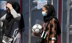 سرانجام تلخ فوتبالیست‌ های افغانستان