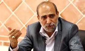 درخواست یک اصولگرا برای تصویب نشدن FATF /پول های بلوکه شده آزاد می شود؟