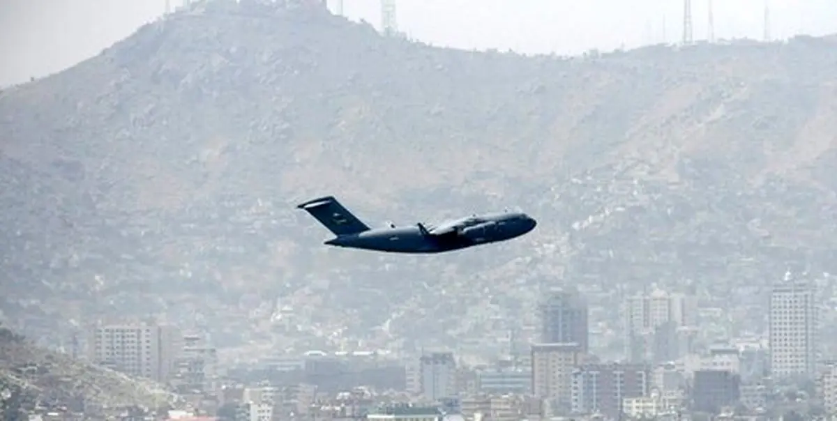 خروج آخرین هواپیمای آمریکا از افغانستان/ پایان اشغال ۲۰ ساله