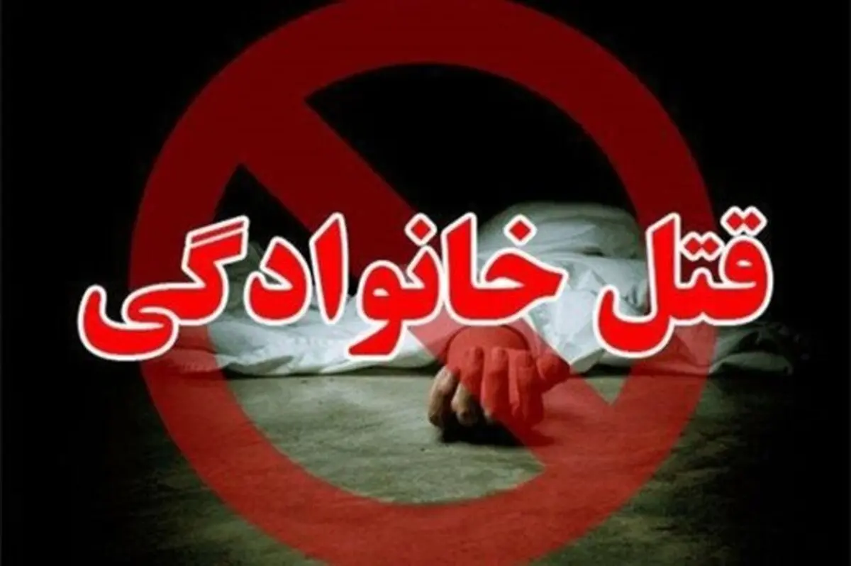 مرگ مشکوک زن جوان/ نقش هوو در قتل او چیست؟