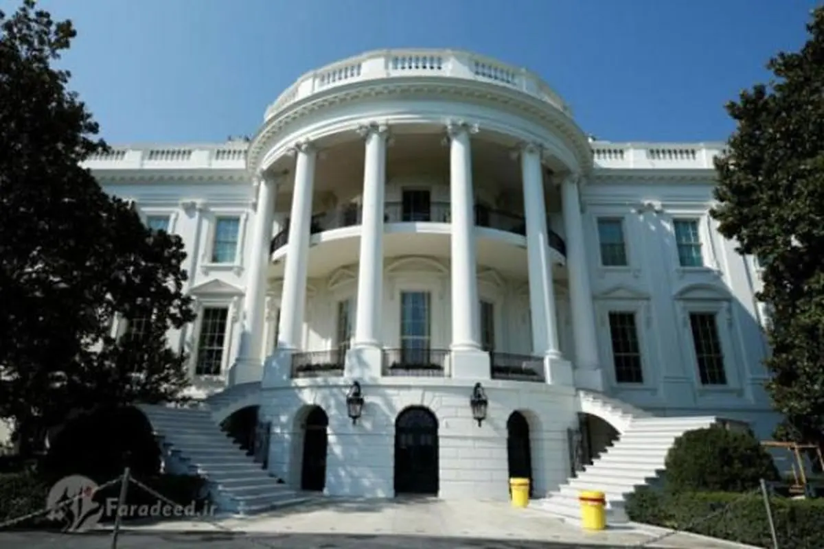 کاخ سفید پس از بازسازی