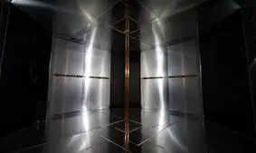 شارژر بی سیم به بزرگی یک اتاق!