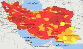 بار دیگر کرونا در کردستان رکورد زد/ شناسایی ۵۴۷ بیمار جدید مبتلا به کرونا