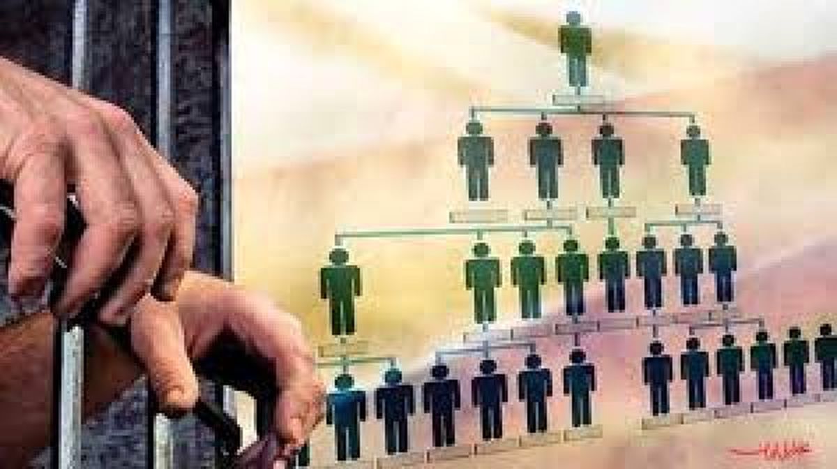 کلاهبرداری میلیاردی سرشبکه هرمی از شهروندان اراکی
