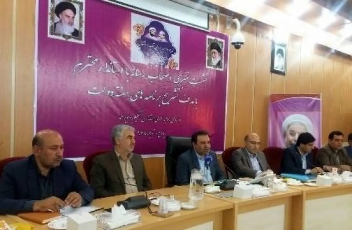 بیشترین کاهش نرخ بیکاری دولت یازدهم در کهگیلویه و بویراحمد