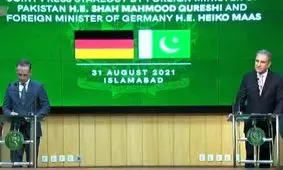 وزیرخارجه آلمان: برای ارزیابی، منتظر تشکیل دولت طالبان هستیم/ امیدواری پاکستان به تشکیل سریع دولت درکابل