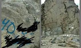 یادگاری نویسانِ کوهنورد