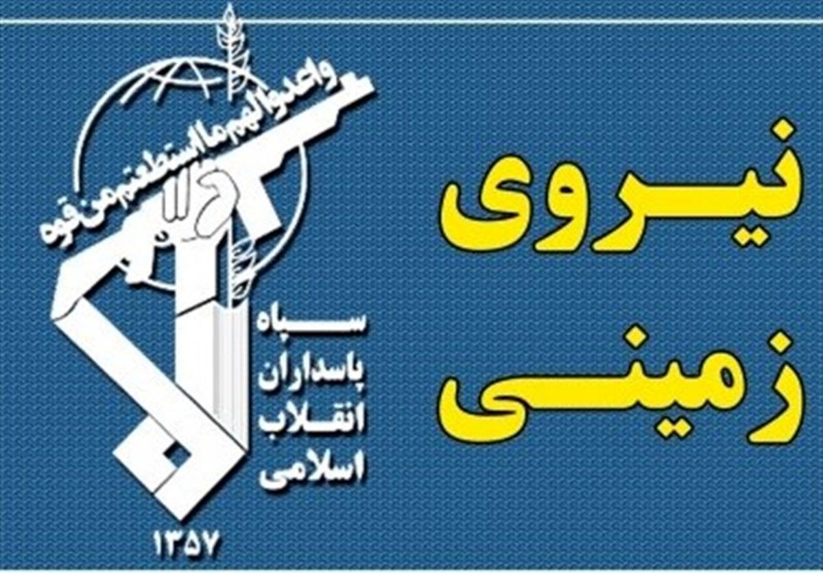 انهدام یک تیم تروریستی در سروآباد/ آنها به قصد خرابکاری وارد ایران شده بودند/ هلاکت نیروهای ضدانقلاب و کشف تجهیزات و مهمات