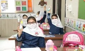 غفلت هایی که جبران ناپذیرند/ دبستانی های دور از مدرسه و همکلاسی