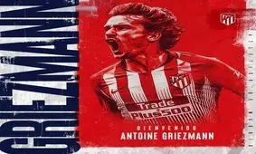 گریزمان رسما به اتلتیکو مادرید برگشت