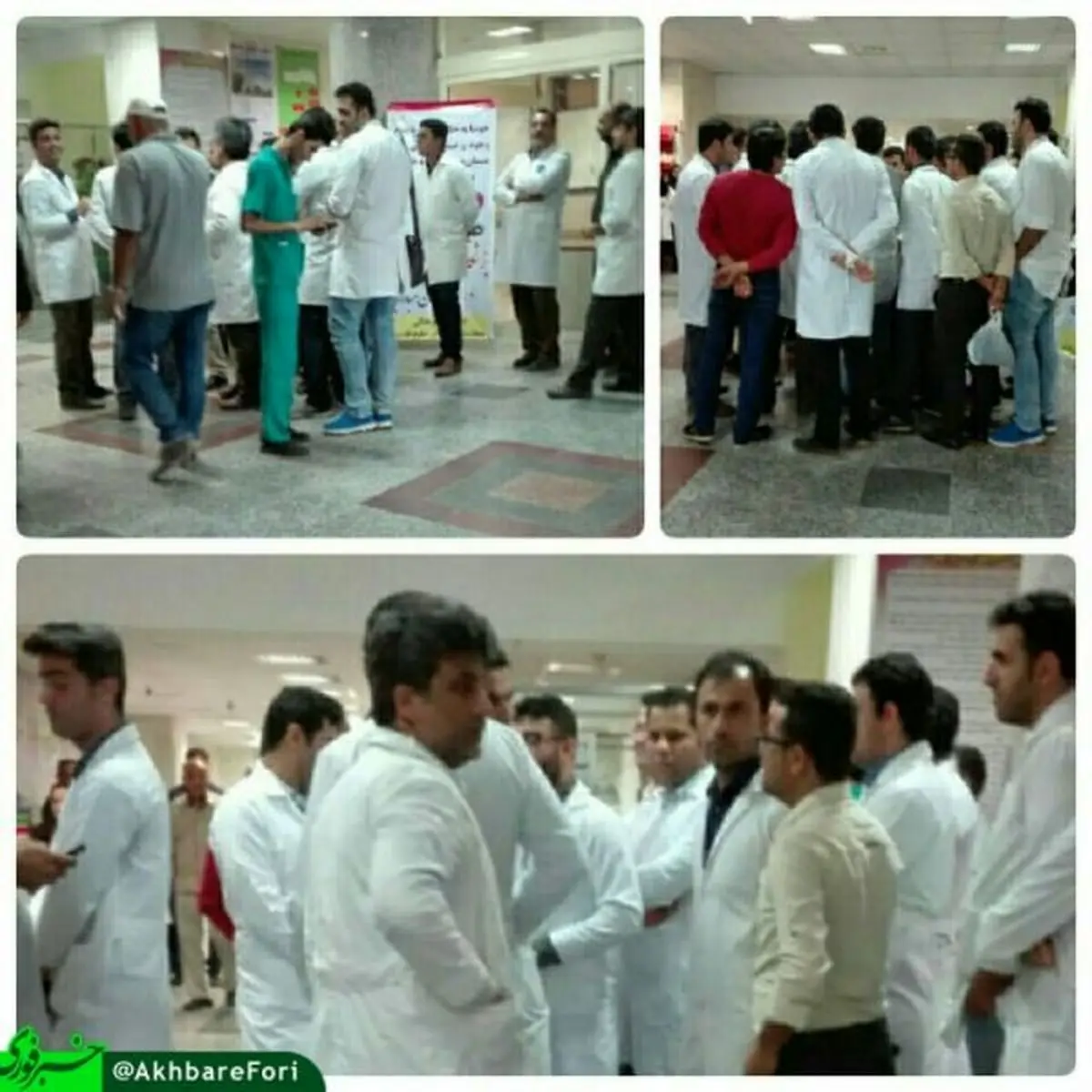 اعتصاب کارکنان بیمارستان خلیج فارس بوشهر