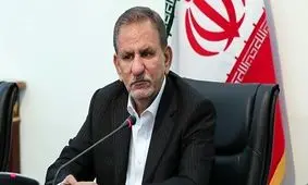 پیشنهاد معاون اول سابق برای حقوق ورودی کالاهای وارداتی به رهبر انقلاب/ سند