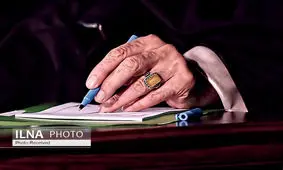 ۱۰ محکوم تعزیرات حکومتی خوزستان مورد عفو رهبر معظم انقلاب قرار گرفتند