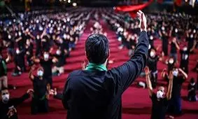 یا حسین اینجاست، با ماست