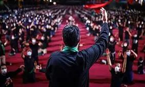 یا حسین اینجاست، با ماست