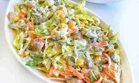 طرز تهیه سالاد سبزیجات کاب با مرغ