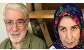 حضور میرحسین موسوی در منزل یکی از اقوام/ عکس